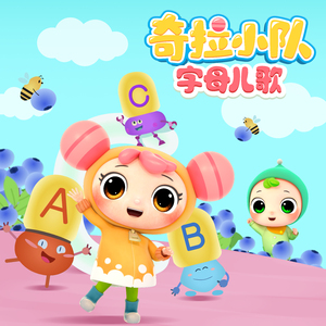 粗大玩稚嫩亲女
