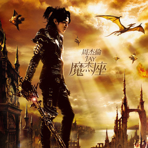 粗大玩稚嫩亲女
