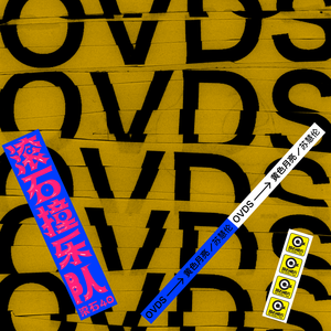 粗大玩稚嫩亲女
