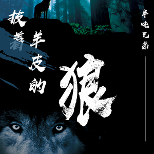 粗大玩稚嫩亲女
