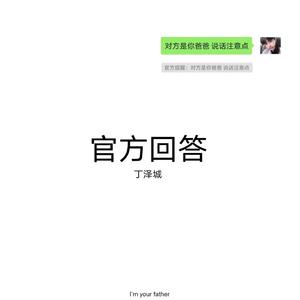 粗大玩稚嫩亲女
