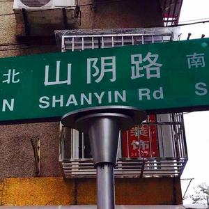 粗大玩稚嫩亲女
