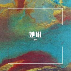 粗大玩稚嫩亲女
