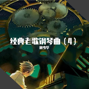 粗大玩稚嫩亲女
